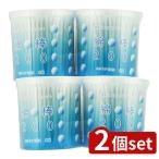 [2 шт. комплект ] flat мир metik ватная палочка иен тубус кейс 2 шт упаковка [ одиночный товар внутри емкость /400шт.@]