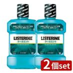 【2個セット】JNTL リステリン クールミント [単品内容量/1L]