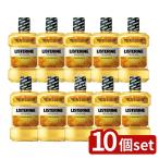 ショッピングリステリン 【10個セット】JNTL 薬用リステリン オリジナル [単品内容量/1L]