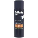 P&amp;G Gillette PRO бритье гель пена [ одиночный товар внутри емкость /195g]