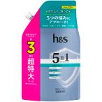 P&amp;G h&amp;s 5in1 mild mo стул коричневый - шампунь .... очень большой размер [ одиночный товар внутри емкость /850g]
