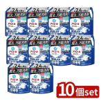 ショッピングアリエール 【10個セット】P&G アリエールジェルつめかえ超ウルトラジャンボサイズ [単品内容量/1720g]