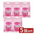 [5 шт. комплект ]P&amp;G venus ..... с футляром держатель [ одиночный товар внутри емкость /1 шт ]