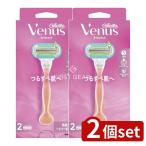 [2 шт. комплект ]P&amp;G venus ..... держатель [ одиночный товар внутри емкость /1 шт ]