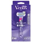 P&amp;G venus глянец ... держатель [ одиночный товар внутри емкость /1 шт ]