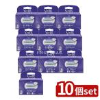 [10 шт. комплект ]P&amp;G venus глянец ... бритва [ одиночный товар внутри емкость /3 шт ]