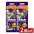 [2 шт. комплект ]P&amp;G custom плюс 3 premium гладкий [ одиночный товар внутри емкость /3шт.@]