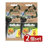 [2 шт. комплект ]P&amp;G custom premium утилизация do[ одиночный товар внутри емкость /6шт.@]