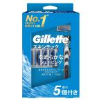 P&amp;Gji let Mach since gold Tec держатель имеется [ одиночный товар внутри емкость /5 шт ]