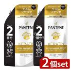 [2 шт. комплект ]P&amp;G хлеб te-n extra повреждение ремонт шампунь .... очень большой размер [ одиночный товар внутри емкость /600ml]