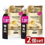 [2 шт. комплект ]P&amp;G хлеб te-n Gold повреждение ремонт шампунь .... очень большой размер [ одиночный товар внутри емкость /500g]