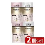 [2 шт. комплект ]P&amp;G хлеб te-n miracle z без добавок &amp;jento уход Trial саше [ одиночный товар внутри емкость /1 шт ]