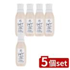 ショッピングレノアリセット 【5個セット】P&G レノアリセットセラムホワイトピーチ&カモミールの香り本体 [単品内容量/500ml]