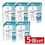 ショッピングレノアリセット 【5個セット】P&G レノアリセットセラムミネラルジャスミンの香りつめかえ用特大サイズ [単品内容量/750ml]