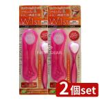 [2 шт. комплект ]SHIKIEN. щетка W-1ST розовый [ одиночный товар внутри емкость / 1 шт. ]