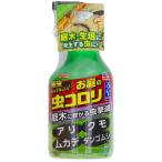  earth производства лекарство earth сад . двор. koroli спрей модель [ одиночный товар внутри емкость /1000ml]