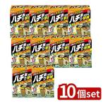 [10 шт. комплект ] earth производства лекарство earth сад пчела брать ..... контейнер модель [ одиночный товар внутри емкость /2 шт ]