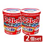 [2 шт. комплект ] earth производства лекарство earth красный iya. насекомое для 6-8 татами для [ одиночный товар внутри емкость /10g]