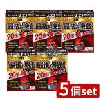 [5 шт. комплект ] earth производства лекарство tes moa Pro последний. .. tray модель [ одиночный товар внутри емкость /4 шт ]