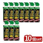 [10 шт. комплект ] earth производства лекарство мышь только. . номер .... jet [ одиночный товар внутри емкость /420ml]