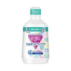  earth производства лекарство helper taskemondamin.... гонг Ikea [ одиночный товар внутри емкость /1080ml]