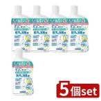 [5 шт. комплект ] earth производства лекарство helper taske хороший аромат . поменять портативный туалет. . грязный дезодорация жидкость [ одиночный товар внутри емкость /400ml]