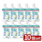 [10 шт. комплект ] earth производства лекарство helper taske хороший аромат . поменять портативный туалет. . грязный дезодорация жидкость [ одиночный товар внутри емкость /400ml]