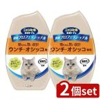 [2 шт. комплект ]KeePer научно-исследовательский институт nyan.. чистый туалет Professional класть type свежий зеленый. аромат [ одиночный товар внутри емкость /400ml]