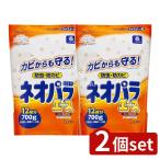 [2 шт. комплект ] Esthe - Neo pala Ace выдвижной ящик * ящик для одежды для [ одиночный товар внутри емкость /700g]