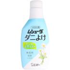 KeePer научно-исследовательский институт m колодка Dada ni.. присоединение ..[ одиночный товар внутри емкость /220ml]