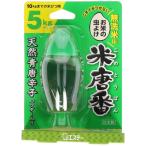 KeePer技研 米唐番 無洗�