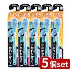 [5 шт. комплект ]e винт B-D4561 мягкость . очиститель [ одиночный товар внутри емкость / 1 шт. ]