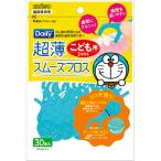 e винт B-D4640tei Lee супер-тонкий sm-zf Roth I m Doraemon [ одиночный товар внутри емкость /30шт.@]