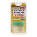 e винт tei Lee Raver зуб промежуток щетка [ одиночный товар внутри емкость /30шт.@]