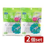 [2 шт. комплект ]e винт tei Lee супер-тонкий sm-zf Roth [ одиночный товар внутри емкость /50шт.@]