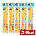 [5 шт. комплект ]e винт - футляр для кисточки [ одиночный товар внутри емкость /1 шт ]