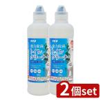 [2 шт. комплект ]kaneyo мыло мощный устранение бактерий туалет очиститель [ одиночный товар внутри емкость /500g]