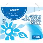 kami коммерческое предприятие Elmore soft упаковка ti колодка (5 шт поли ) [ одиночный товар внутри емкость /5 шт ]