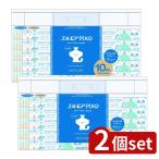 [2 шт. комплект ]kami коммерческое предприятие Elmore pico soft упаковка ti колодка [ одиночный товар внутри емкость /10 шт ]