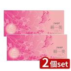 [2 шт. комплект ]kami коммерческое предприятие Elmore шелк прекрасный стильный розовый салфетка 200 комплект [ одиночный товар внутри емкость /200 листов ]