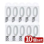 [10 шт. комплект ] черепаха yama* номер kiyan доллар 0 [ одиночный товар внутри емкость /10g]