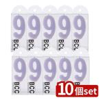 [10 шт. комплект ] черепаха yama* номер kiyan доллар пастель 9 лаванда [ одиночный товар внутри емкость /10g]