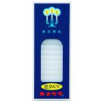  черепаха ya мака meyama маленький low sok бобы daruma упаковка упаковка [ одиночный товар внутри емкость /90g]