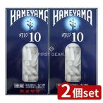 [2 шт. комплект ] черепаха ya мака meyama low sok лампа ..10 [ одиночный товар внутри емкость /225g]