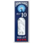  черепаха ya мака meyama low sok лампа ..10 высшее маленький бобы [ одиночный товар внутри емкость /1 шт ]