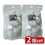 [2 шт. комплект ] черепаха ya Makuri a cup чай свет [ одиночный товар внутри емкость /20 шт ]