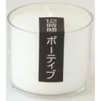  черепаха yama Night свет свеча 12 [ одиночный товар внутри емкость /70g]