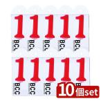 [10 шт. комплект ] черепаха yama номер свеча пастель 1 номер [ одиночный товар внутри емкость /10g]