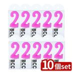 [10 шт. комплект ] черепаха yama номер свеча пастель 2 номер [ одиночный товар внутри емкость /10g]