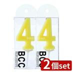 [2 шт. комплект ] черепаха yama номер свеча пастель 4 номер [ одиночный товар внутри емкость /10g]